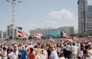Cursos Políticas Públicas